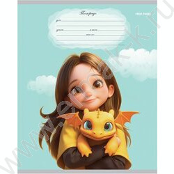 Тетрадь  12л линейка косая "Маленькие драконы" 5видов | Фото 4