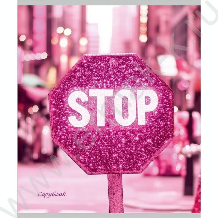 Тетрадь  48л клетка "Город в розовом цвете" /глиттер/ ассорти | Фото 3