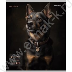 Тетрадь  48л клетка "Портрет фото собак" /лён/ ассорти | Фото 6