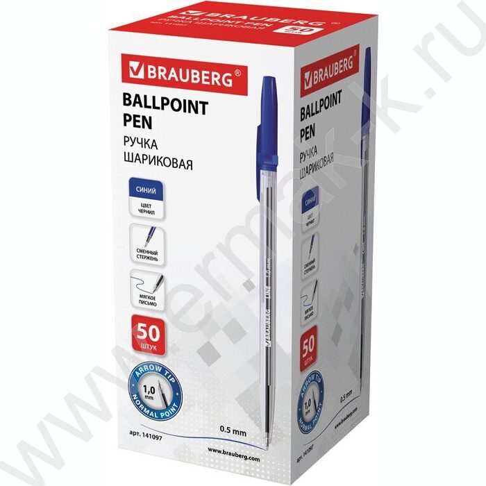 Ручка шар "Line" 1мм, синяя, линия 0,5мм, корпус прозрачный | Фото 8