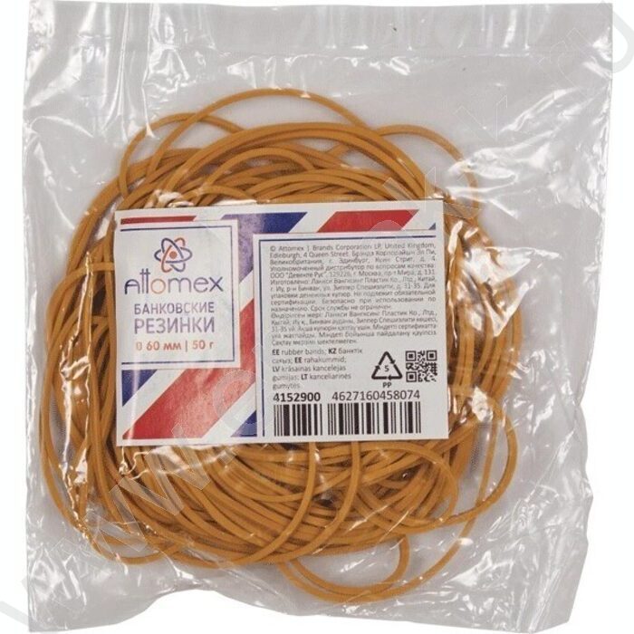 Резинка банковская /  50г 60мм /натуральный цвет | Фото 1