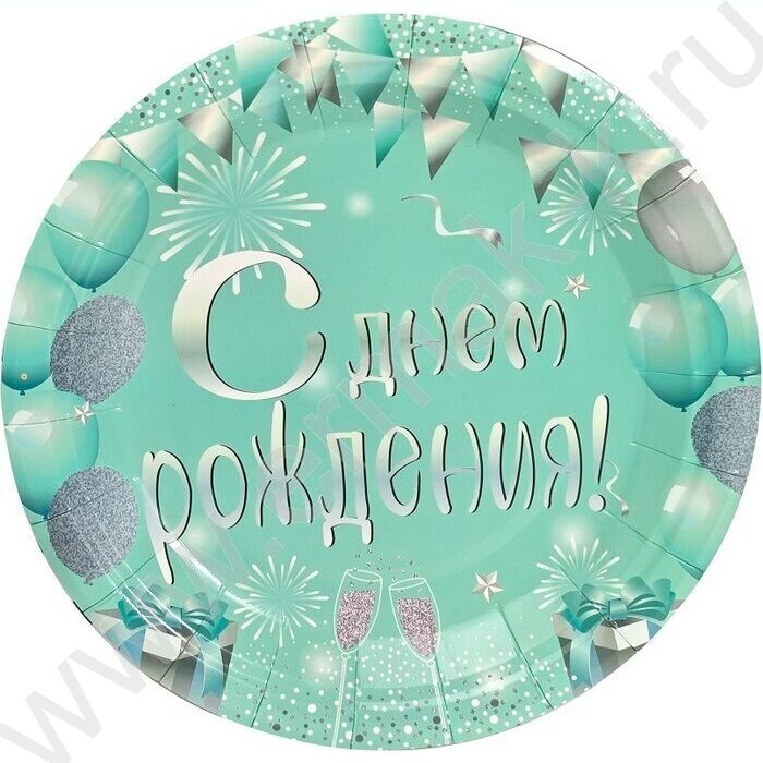 Тарелка бумажная 18см/6шт Яркий праздник бирюза | Фото 1