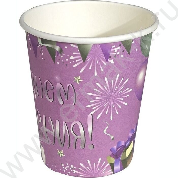 Стаканы бумажные 250мл/6шт Яркий праздник лаванда | Фото 1