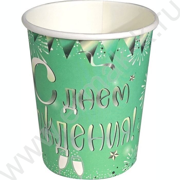 Стаканы бумажные 250мл/6шт Яркий праздник бирюза | Фото 1