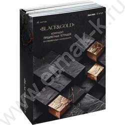 Тетрадь предметная 48л Набор 12шт "Black&Gold" ассорти х.фол,софт-тач,выб.л | Фото 1