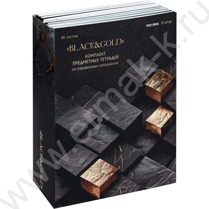 Тетрадь предметная 48л Набор 12шт "Black&Gold" ассорти х.фол,софт-тач,выб.л | Фото 1