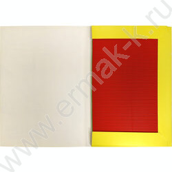 Картон цв. Гофриров. А4  5л/5цв Каляка Маляка | Фото 2