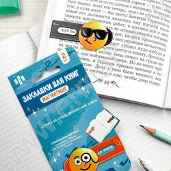 Закладки магнитные "Смайлы" набор 2шт | Фото 6