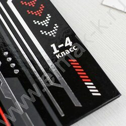 Дневник 1-4кл. /тв.обл./фольга/глянец "Кибер" | Фото 4