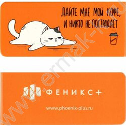 Закладки магнитные "Герои с характером" набор 4шт | Фото 2