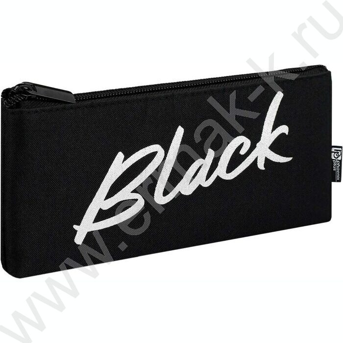 Пенал школьный полиэстер молния "Чёрный" | Фото 1