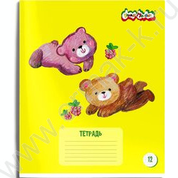 Тетрадь  12л клетка "Первая тетрадь" /лак/ 4вида | Фото 3