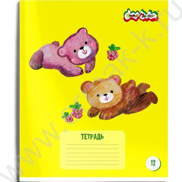 Тетрадь  12л клетка "Первая тетрадь" /лак/ 4вида | Фото 3