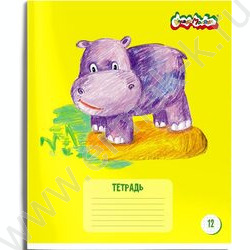 Тетрадь  12л клетка "Первая тетрадь" /лак/ 4вида | Фото 4