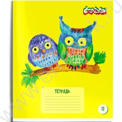 Тетрадь  12л клетка "Первая тетрадь" /лак/ 4вида | Фото 5