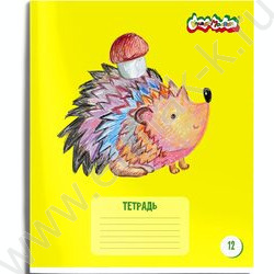 Тетрадь  12л линейка косая "Первая тетрадь" /лак /4вида | Фото 3