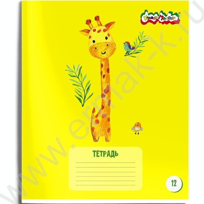 Тетрадь  12л линейка косая "Первая тетрадь" /лак /4вида | Фото 5