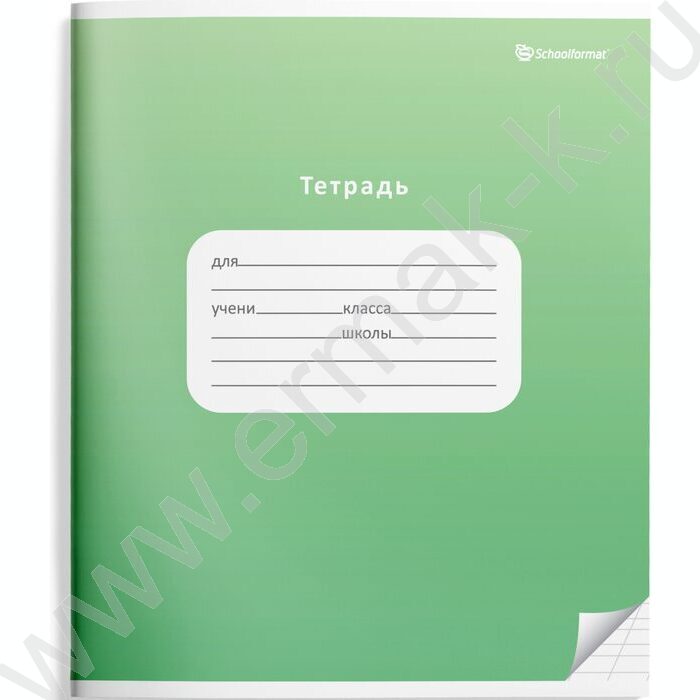 Тетрадь  12л линейка косая "Градиент" /лак/ 4вида | Фото 2