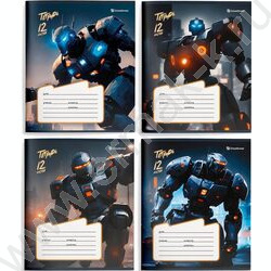 Тетрадь  12л линейка "Восстание машин" /лак/ 4вида | Фото 1