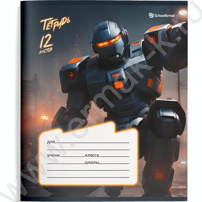 Тетрадь  12л линейка "Восстание машин" /лак/ 4вида | Фото 4