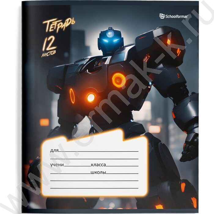 Тетрадь  12л линейка "Восстание машин" /лак/ 4вида | Фото 5