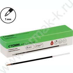 Стержень шар 152мм красный 1,0мм | Фото 4