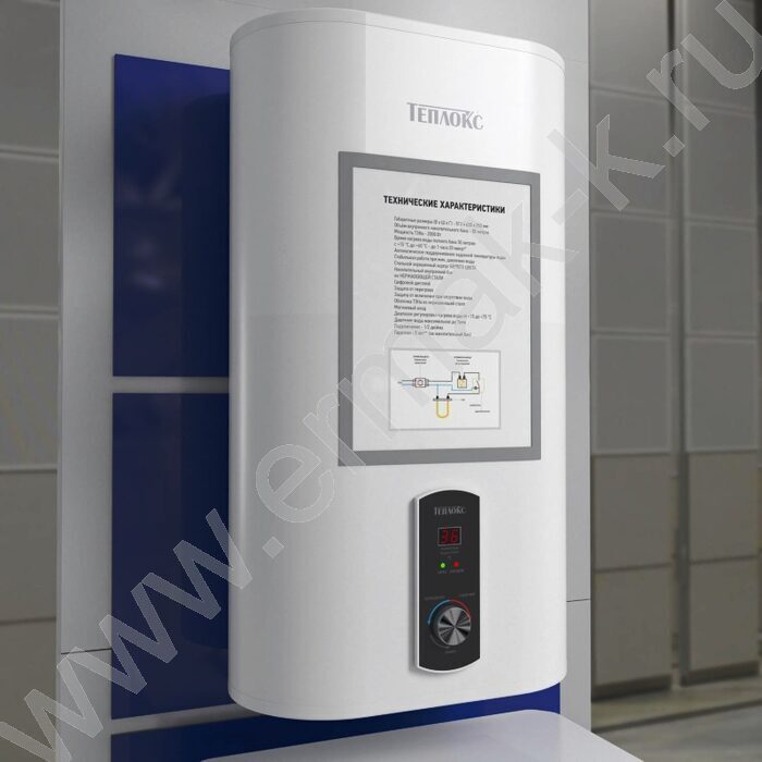 Рамка магнитная настенная А3 297*420мм /серая /комплект - 5шт | Фото 2