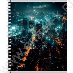 Тетрадь  48л клетка/спираль "Вид на ночной город" ассорти | Фото 2
