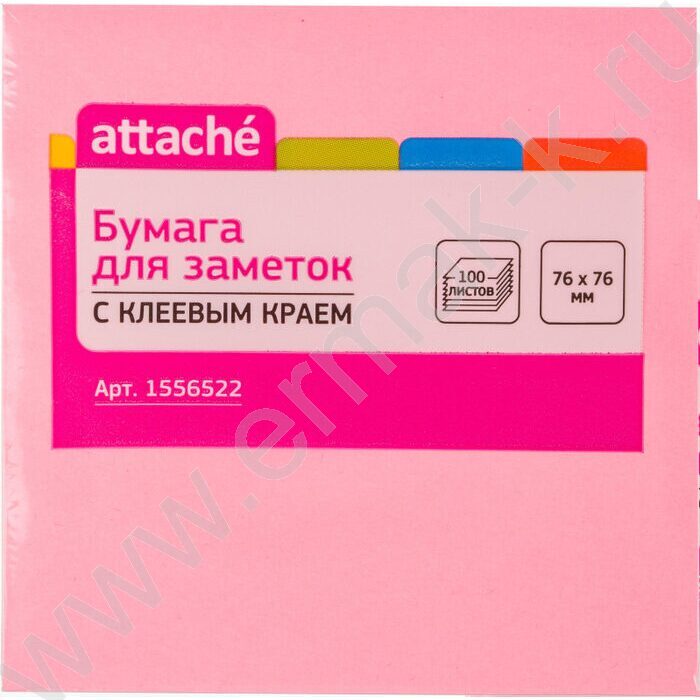 Бумага д/записей  76*76мм /100л, 70г/м²,неон,  розовая с липким краем "Bright colours" | Фото 4