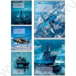 Тетрадь  12л клетка "Военная техника" 5видов | Фото 1