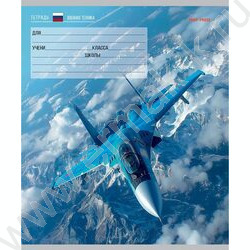 Тетрадь  12л клетка "Военная техника" 5видов | Фото 3