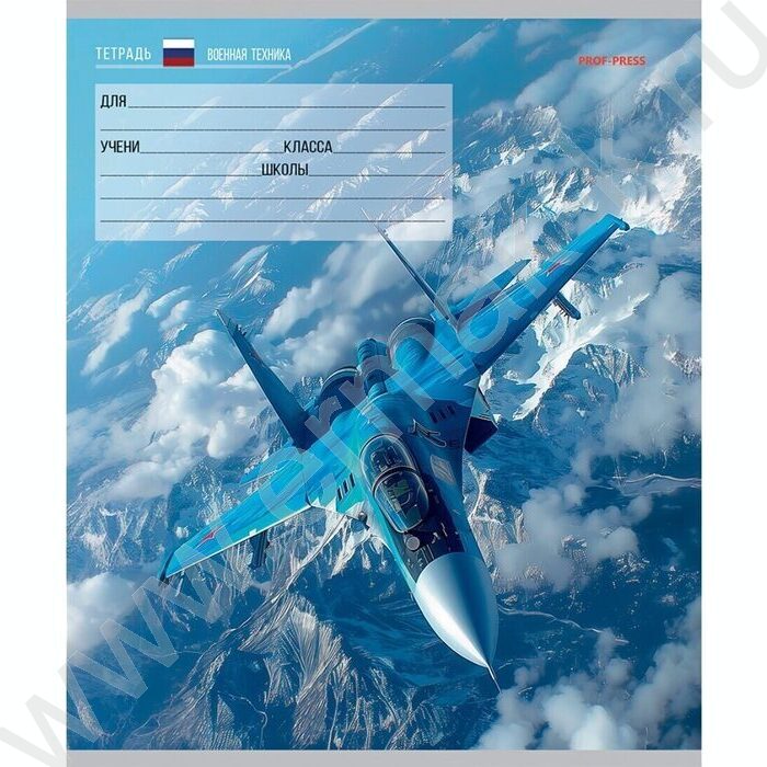 Тетрадь  12л клетка "Военная техника" 5видов | Фото 3