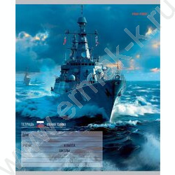 Тетрадь  12л клетка "Военная техника" 5видов | Фото 4