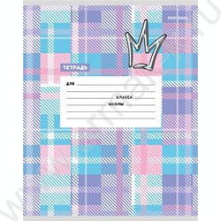 Тетрадь  12л клетка "Корона" 5видов | Фото 4