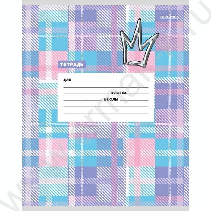 Тетрадь  12л клетка "Корона" 5видов | Фото 4