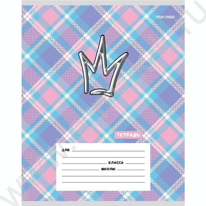 Тетрадь  12л клетка "Корона" 5видов | Фото 6