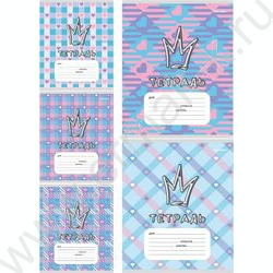Тетрадь  12л линейка "Корона" 5видов | Фото 1