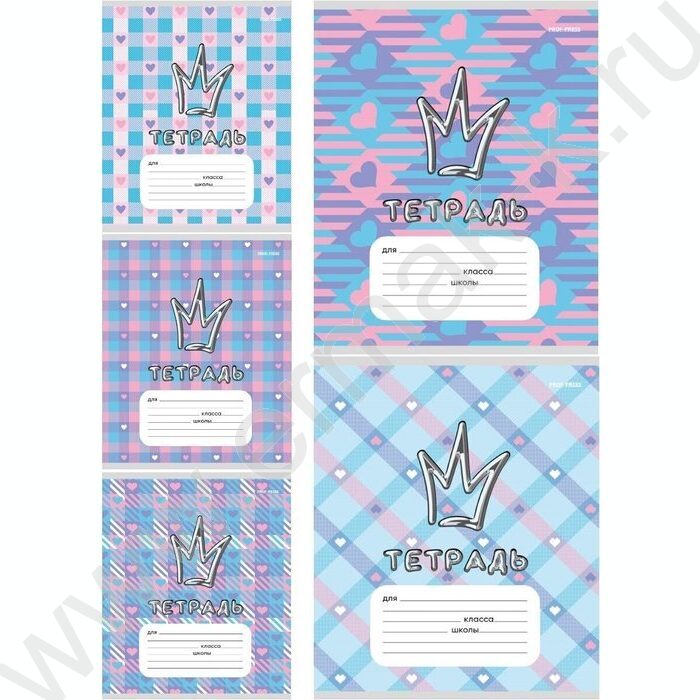 Тетрадь  12л линейка "Корона" 5видов | Фото 1