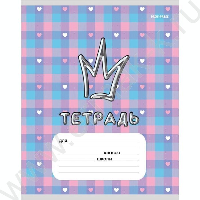 Тетрадь  12л линейка "Корона" 5видов | Фото 3