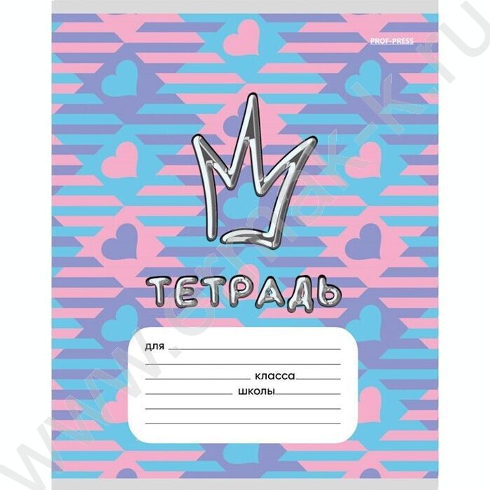 Тетрадь  12л линейка "Корона" 5видов | Фото 4