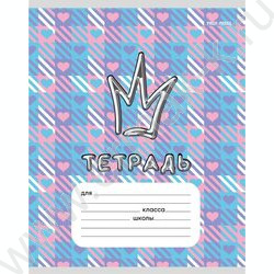 Тетрадь  12л линейка "Корона" 5видов | Фото 5