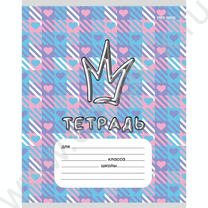 Тетрадь  12л линейка "Корона" 5видов | Фото 5