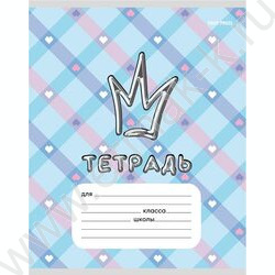 Тетрадь  12л линейка "Корона" 5видов | Фото 6