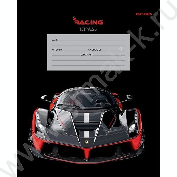 Тетрадь  12л линейка "Красная машина" 5видов | Фото 3