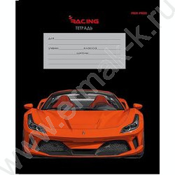 Тетрадь  12л линейка "Красная машина" 5видов | Фото 6