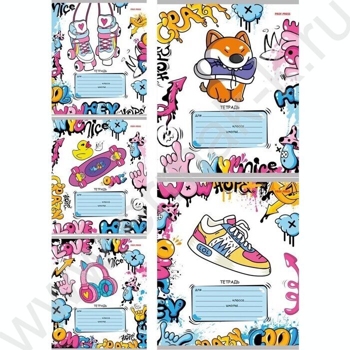 Тетрадь  12л линейка "Современные дизайны-1" 5видов | Фото 1