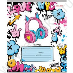 Тетрадь  12л линейка "Современные дизайны-1" 5видов | Фото 2