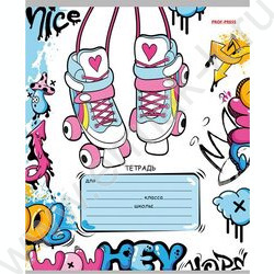 Тетрадь  12л линейка "Современные дизайны-1" 5видов | Фото 3