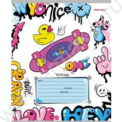 Тетрадь  12л линейка "Современные дизайны-1" 5видов | Фото 4