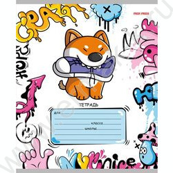 Тетрадь  12л линейка "Современные дизайны-1" 5видов | Фото 5